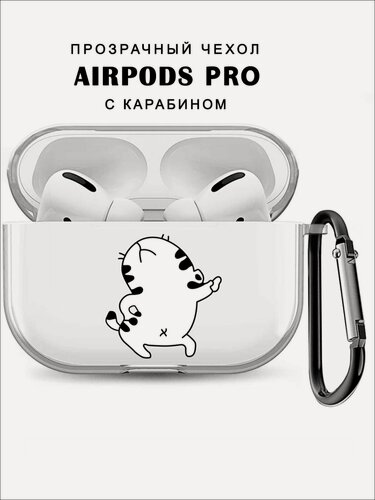 Изображение товара Чехол для наушников AirPods Pro ( на Аирподс Про ) с принтом "Кот", силиконовый, прозрачный