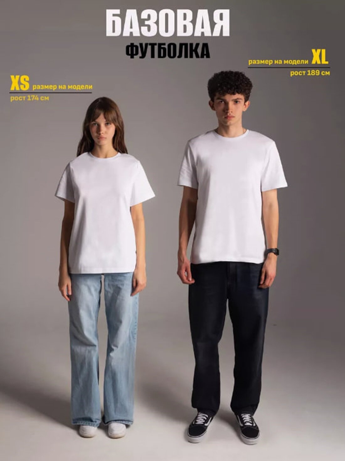 Футболка Arcobaleno, размер XS, белый, — фото 1