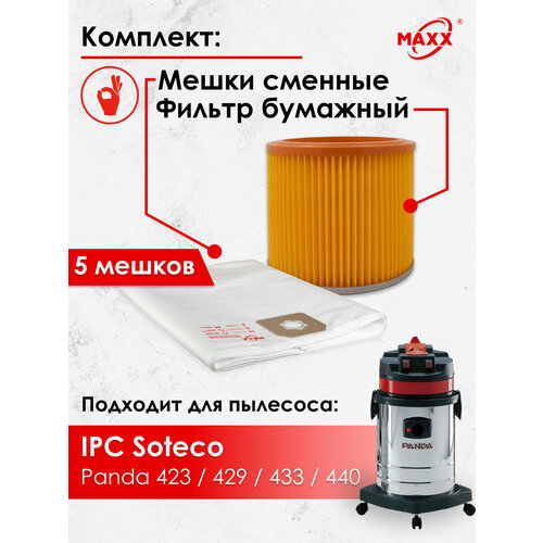 Мешки одноразовые фильтр для пылесоса IPC Soteco Panda 423 429 433 440 4320₽
