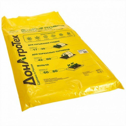 Нетканый укрывной материал СУФ 60 г/м² (3,2×10 м) белый, в пакете — фото 1