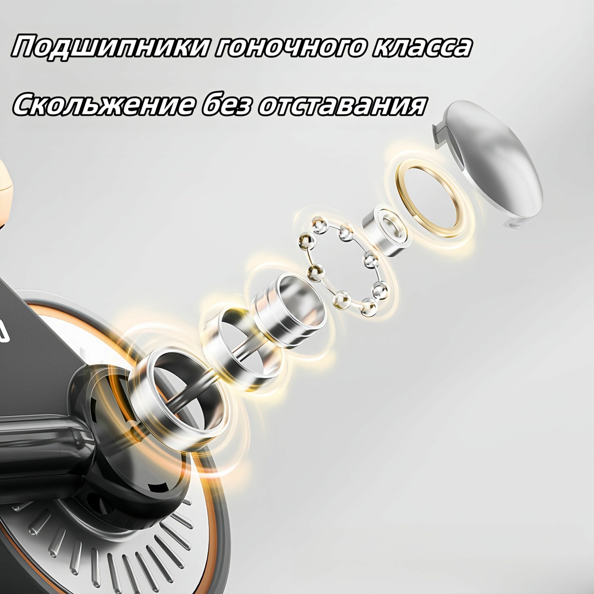 Ходунки детские — фото 1