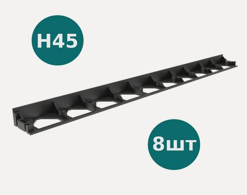 Изображение товара Бордюр пластиковый "BORDFIX", L1000 H45, черный, пластик, 8 шт.