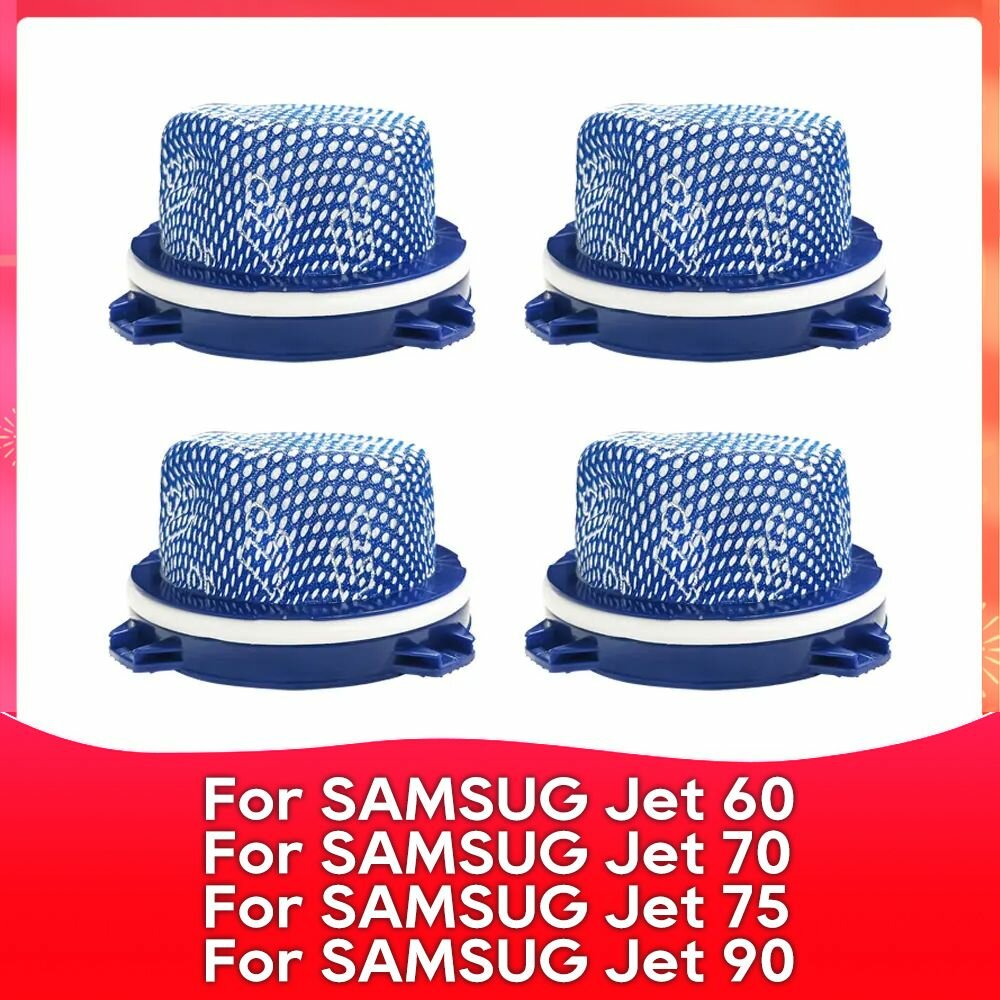 Совместимый с пылесосом SAMSSUNG Jet 60 / 70 / VS9000RL фильтр DJ97-02649A аксессуары.