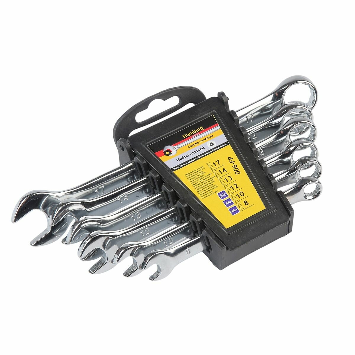 Набор комбинированных ключей 6 предметов (8-17 мм)