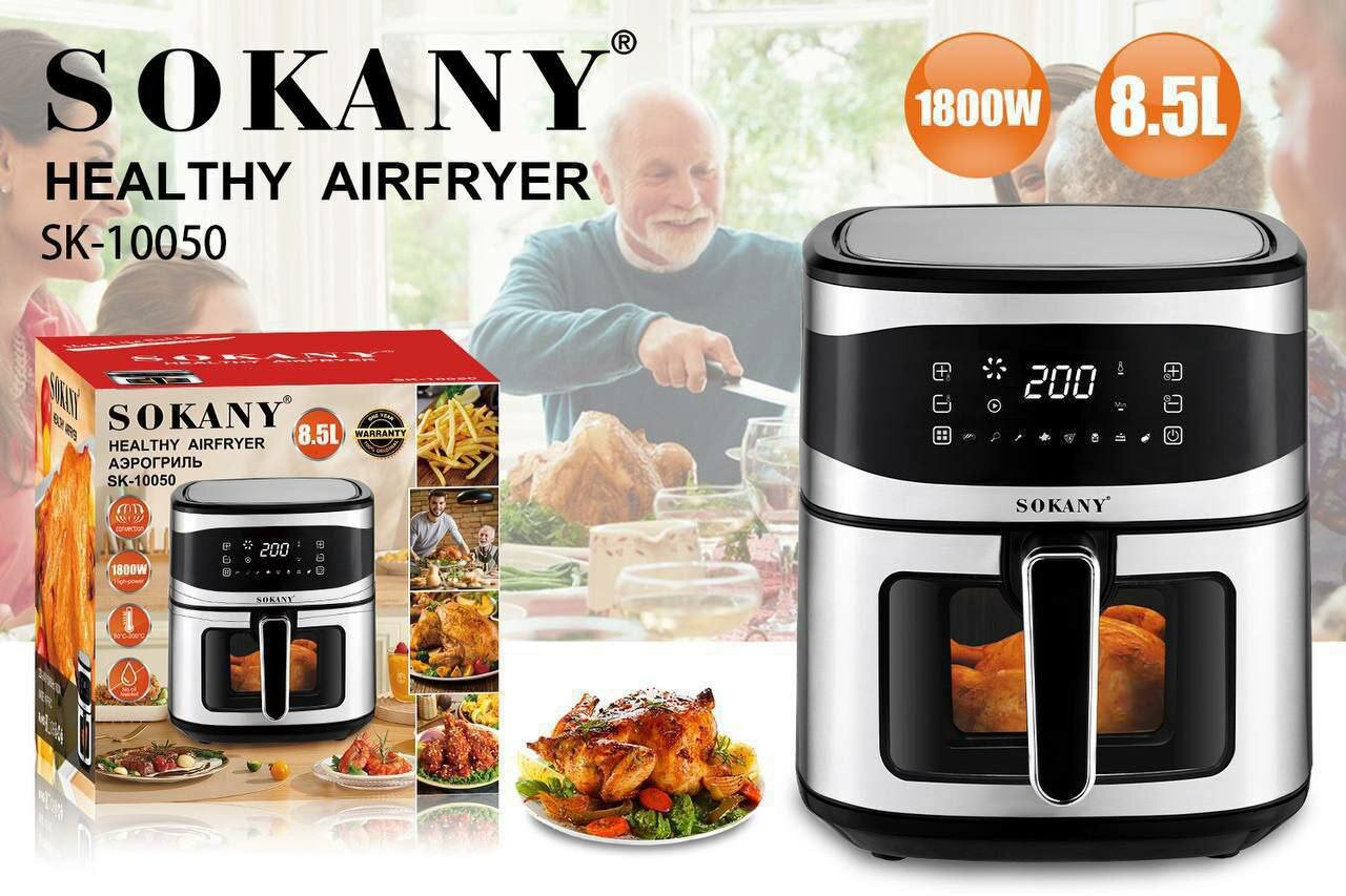 Аэрогриль SOKANY SK-10050, 1800Вт.