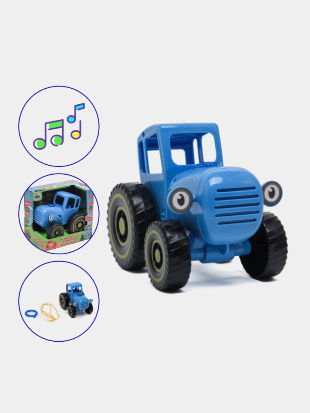 Детская машинка Синий трактор, музыкальная