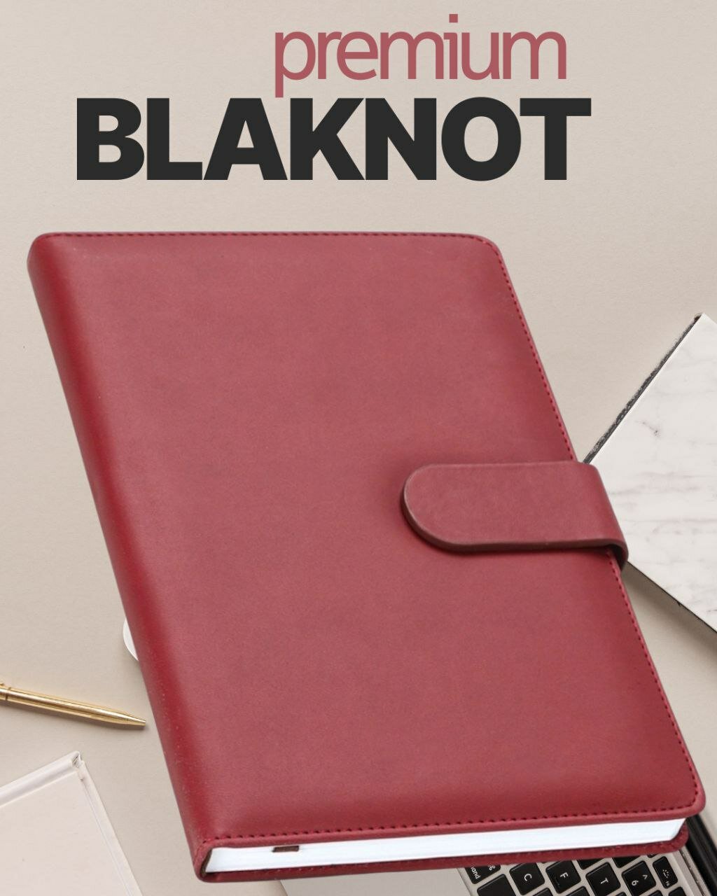 Блокнот премиум-класса в минималистичном стиле. Удобно носить в руке.