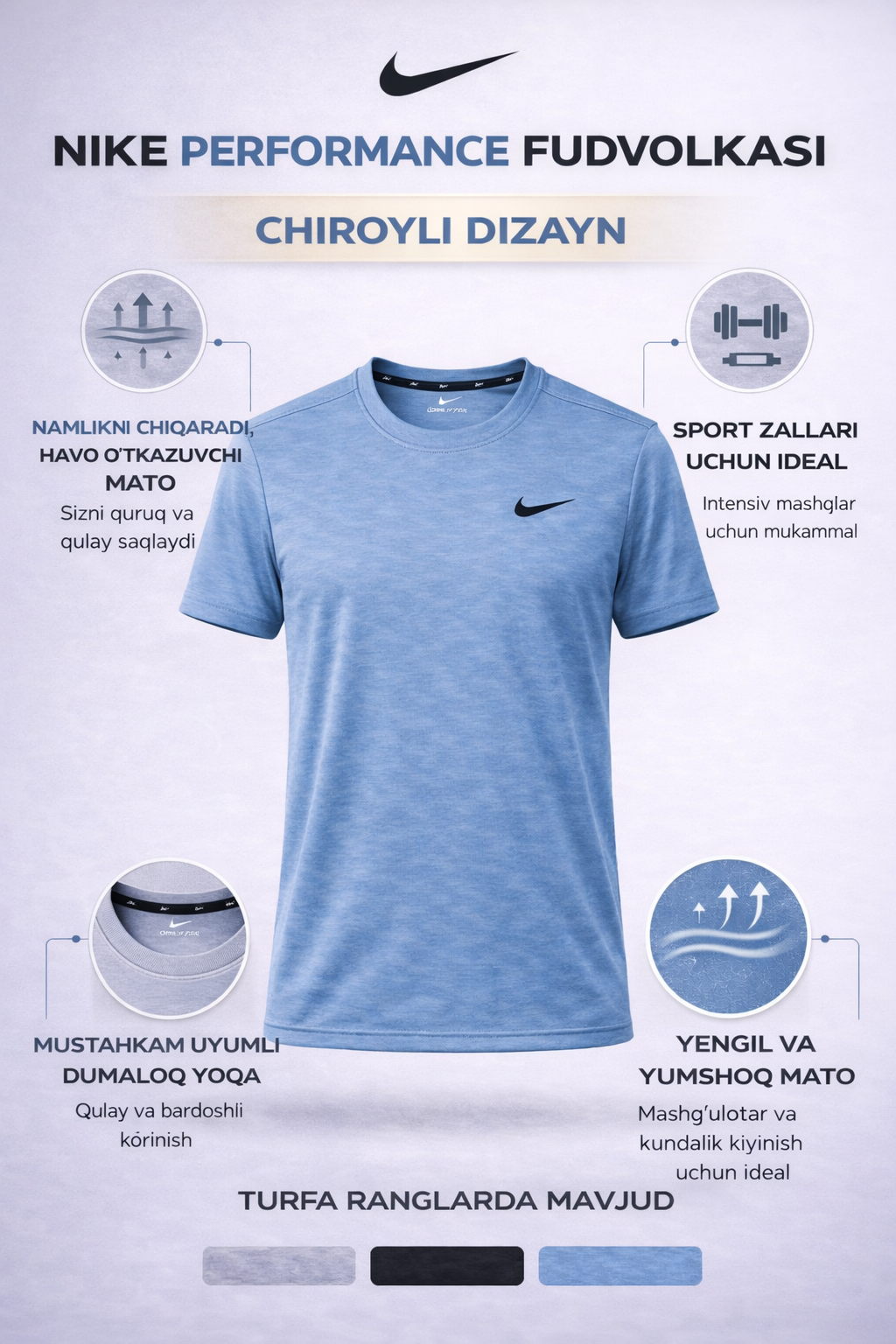 Футболка спортивная xl