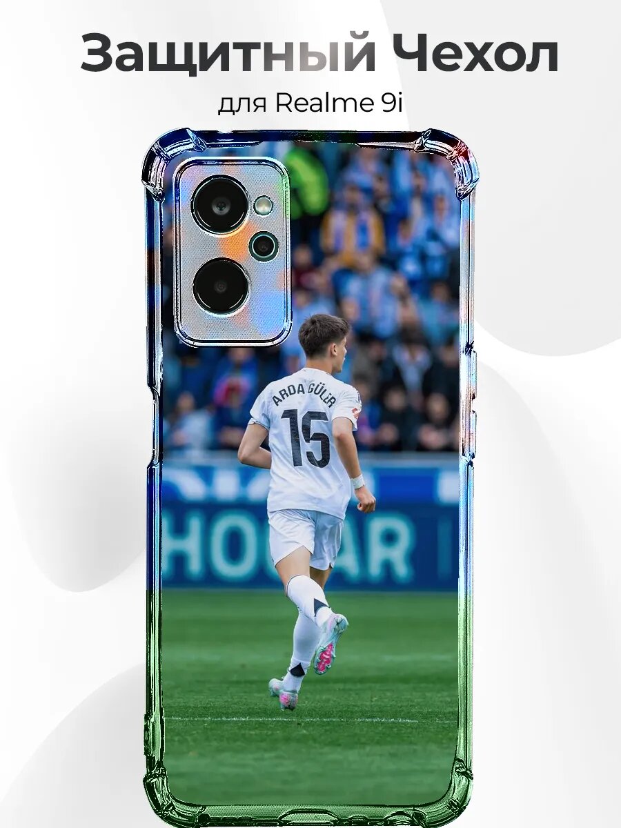 Чехол на Realme 9i Гюлер номер 15 спина