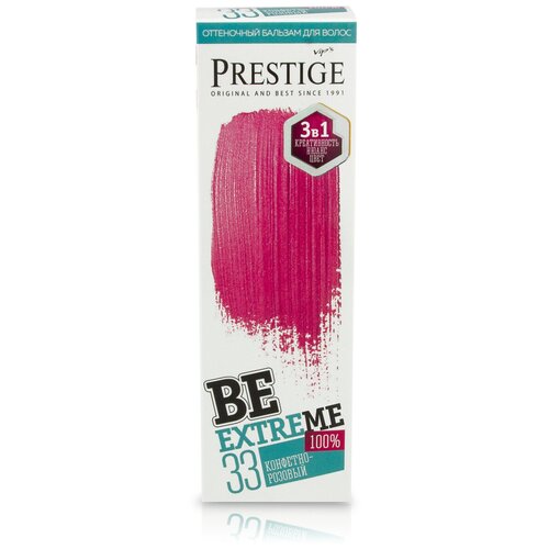 vip s prestige оттеночный бальзам beblond bb 04 жемчужный 100 мл Бальзам для волос VIP`S PRESTIGE оттеночный BeExtreme 33 Конфетно розовый, 100 мл