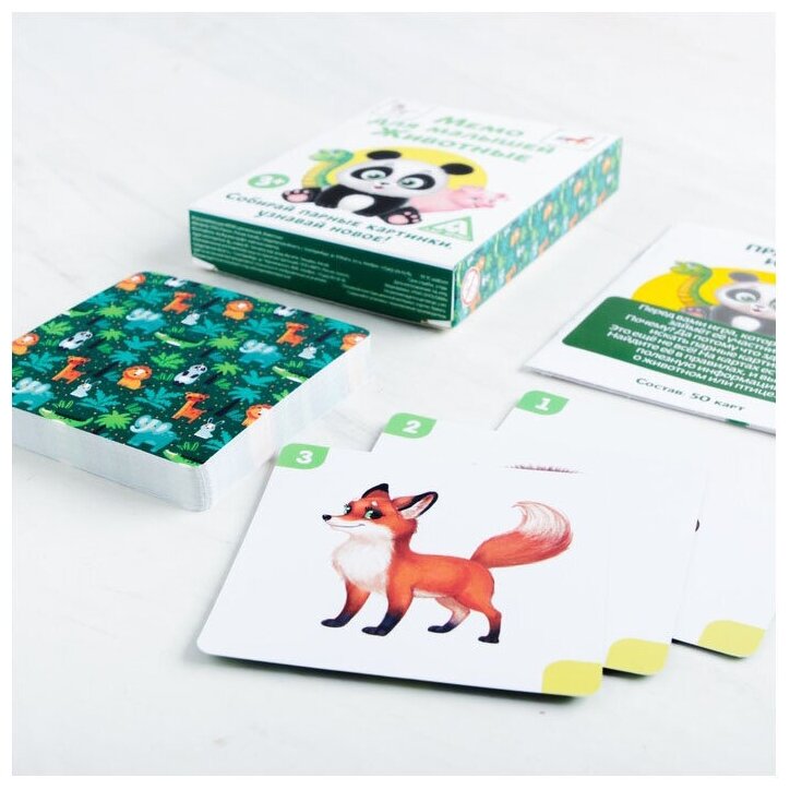 Настольная развивающая игра «Мемо для малышей. Животные», 50 карт - фотография № 3