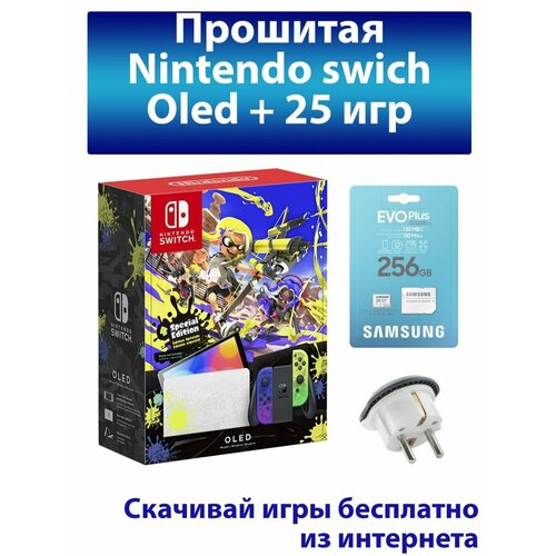 Nintendo Switch Прошитая OLED Игровая приставка 5449000₽