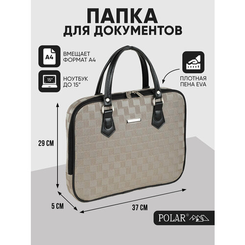 фото Сумка polar классическая, полиэстер, золотой