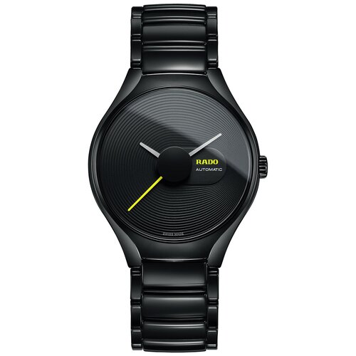 Наручные часы Rado R27071182