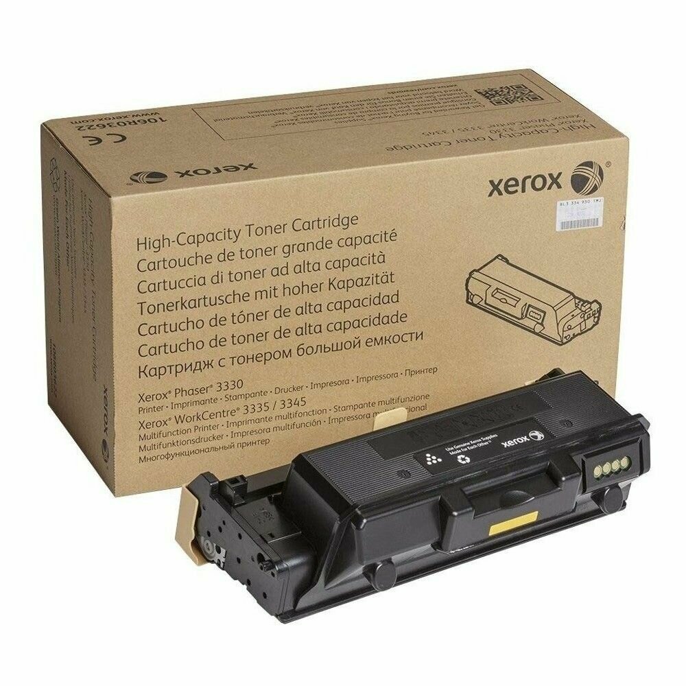 Картридж для лазерного принтера XEROX 106R03623 Black PI