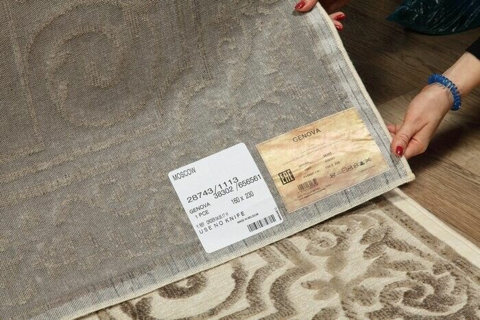 Ragolle Рельефный ковер из вискозы GENOVA 38302 6565 61 2x2.9 м. - фотография № 8