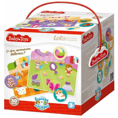 Лото «О чём мечтают девочки» игра настольная babytoys лото о чем мечтают мальчишки с 3лет