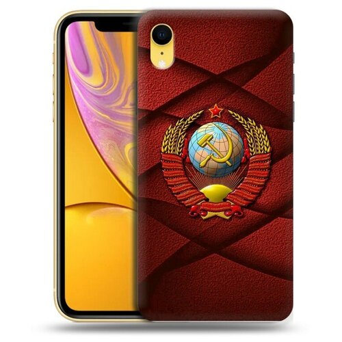 Дизайнерский силиконовый чехол для Айфон XR / Iphone Xr Герб СССР