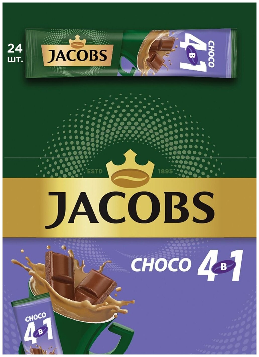 Напиток кофейный растворимый в стиках Jacobs 4 в 1 CHOCO, 13,5г х 24 шт - фотография № 6