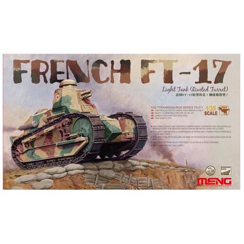 Meng Model French FT-17 Light Tank (riveted turret) (TS-011) 1:35 meng model german heavy tank sd kfz 182 king tiger henschel turret ts 031 1 35