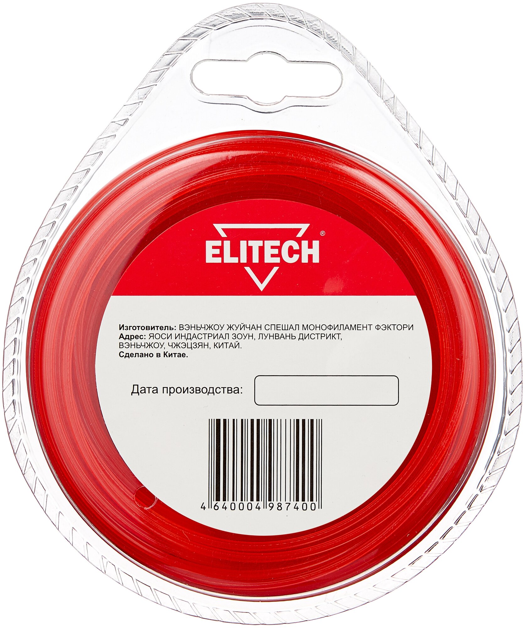 Леска для садовых триммеров Elitech , 2мм, 15м - фото №2