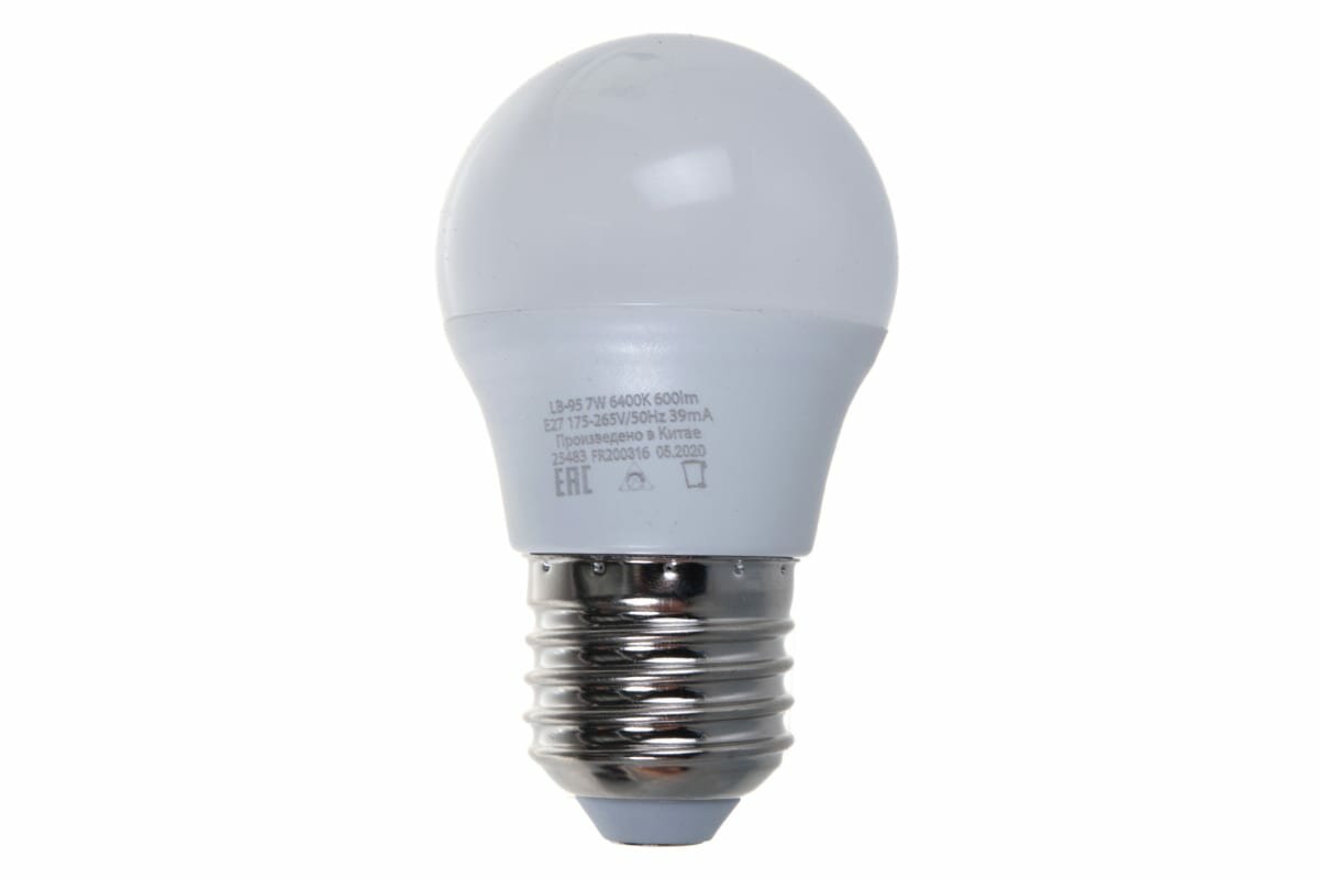 Лампа светодиодная, (7W) 230V E27 6400K G45, LB-95 FERON