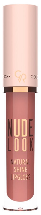 Блеск для губ NUDE LOOK NATURAL SHINE Lipgloss №04