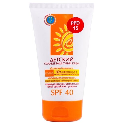 Крем детский солнцезащитный SPF 40, 150 г