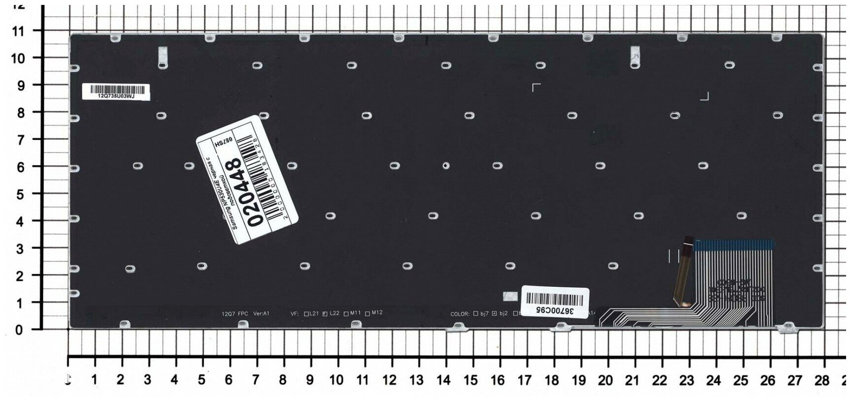 Клавиатура для ноутбука Samsumg CNBA5903688 черная с подсветкой