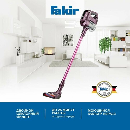 Ручной пылесос Fakir FRANKY CHARGEABLE фиолетовый 2354900₽