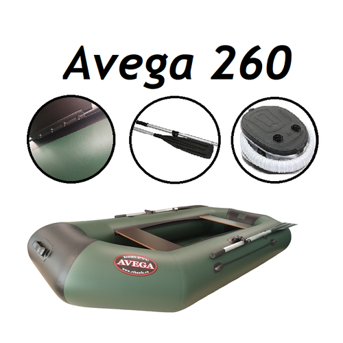 Лодка AVEGA 260