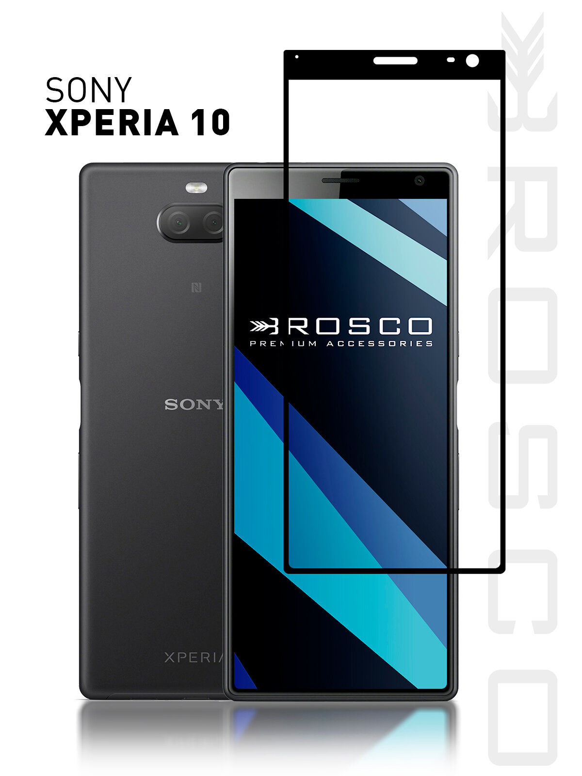 Защитное стекло ROSCO для Sony Xperia 10 (Сони Иксперия 10) закалённое с олеофобным покрытием, не мешает работе датчиков, прозрачное стекло