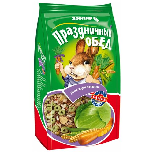 Зоомир Корм-лакомство для кроликов Праздничный обед 5653 0,27 кг 35407
