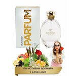 Духи женские BONAMOR Parfum 701 I Love Love - изображение