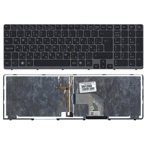 Клавиатура для ноутбука Sony Vaio SVE1511T1RB черная с серой рамкой и подсветкой 1750₽