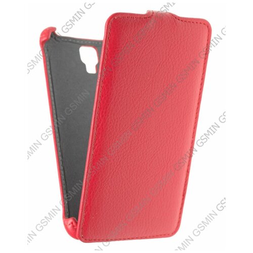 Кожаный чехол для Lenovo S8 Armor Case (Красный)