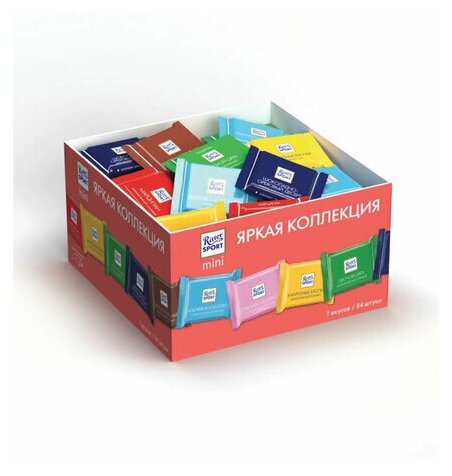 Шоколад порционный RITTER SPORT набор 7 вкусов, 84 плитки по 16,7 г