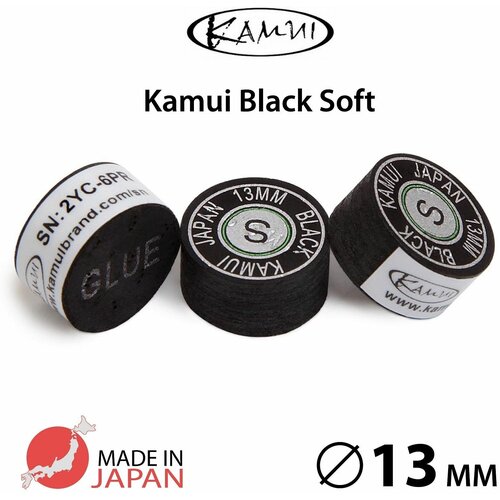 Наклейка для кия Kamui Black 13 мм Soft, многослойная, 1 шт. наклейка для кия камуи kamui pyramid original 13мм soft 1 шт
