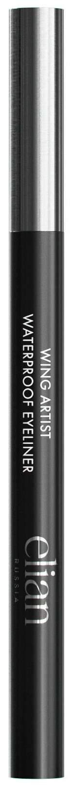 Подводка для глаз водостойкая Wing Artist Waterproof Eyeliner, Elian Russia