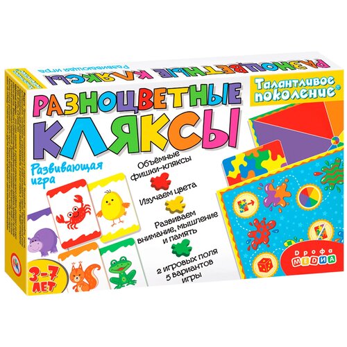 Настольная игра Дрофа-Медиа Разноцветные кляксы