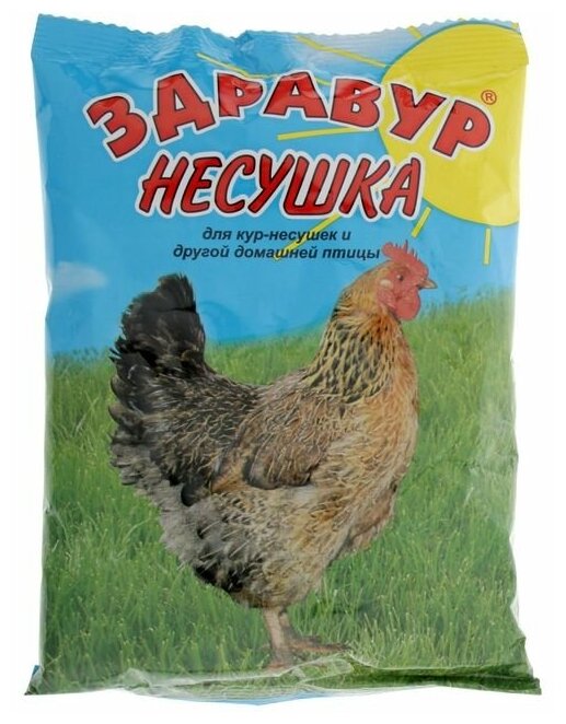 Премикс "Несушка" 250 г 1914079