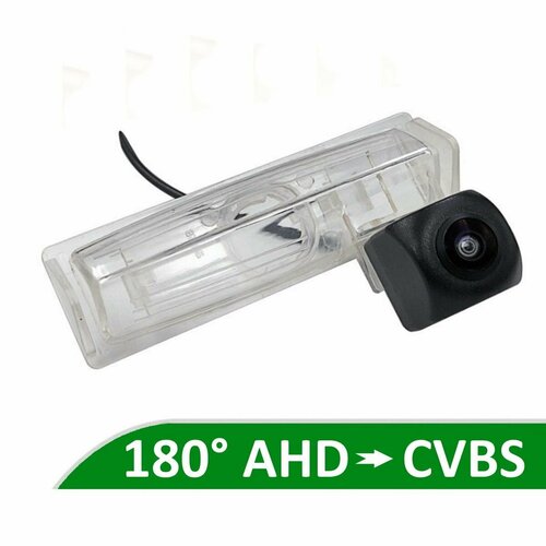 Камера заднего вида AHD CVBS для Lexus LS 430 III 2000 - 2006 5500₽
