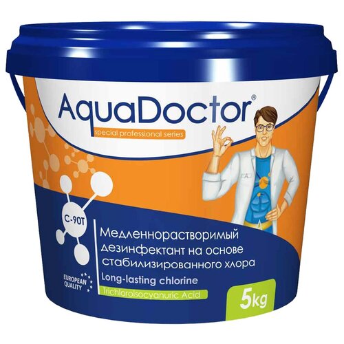 Таблетки для бассейна AquaDOCTOR C-90T, 5 л