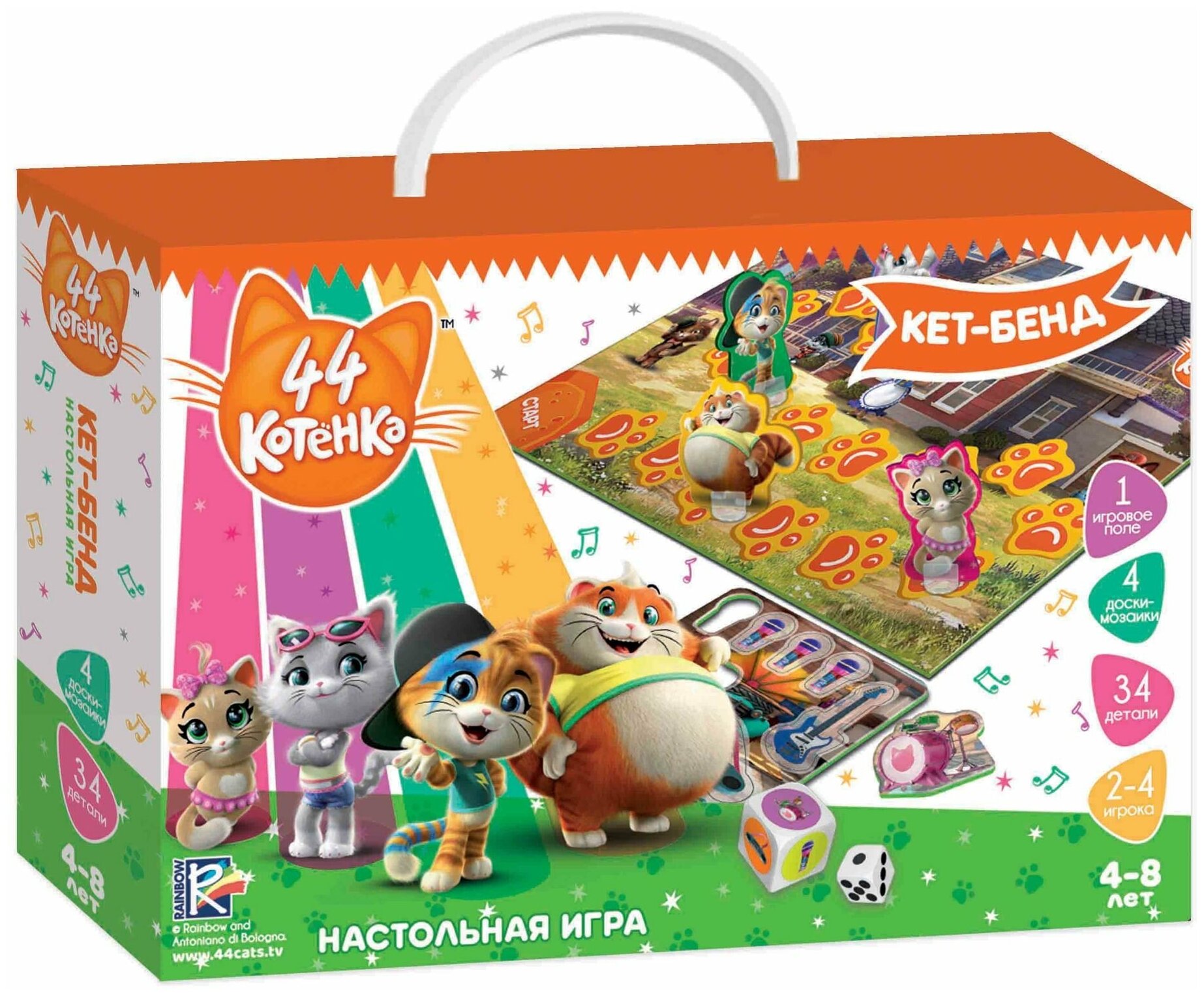 Игра настольная 44 Котенка "Кет-Бенд"