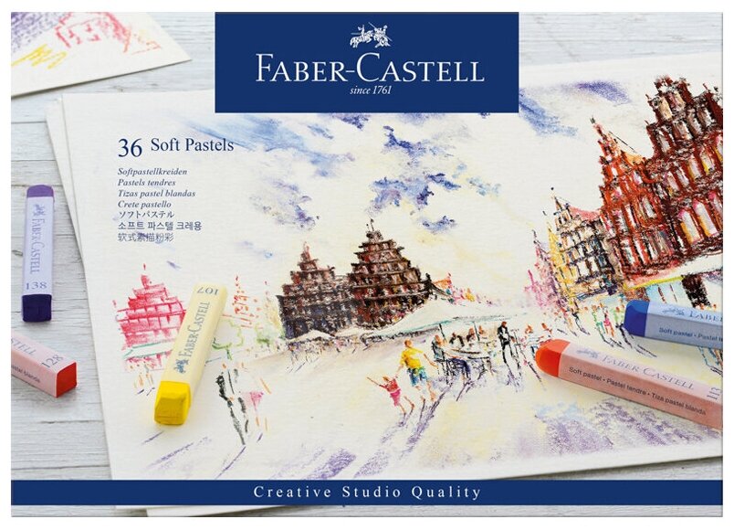 Пастель Faber-Castell «Soft pastels», 36 цв, картон. упак.