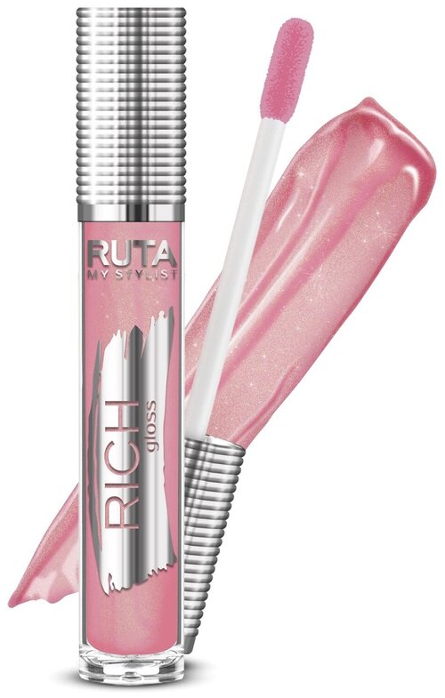 RUTA блеск для губ RICH Gloss, 08 философия нежности