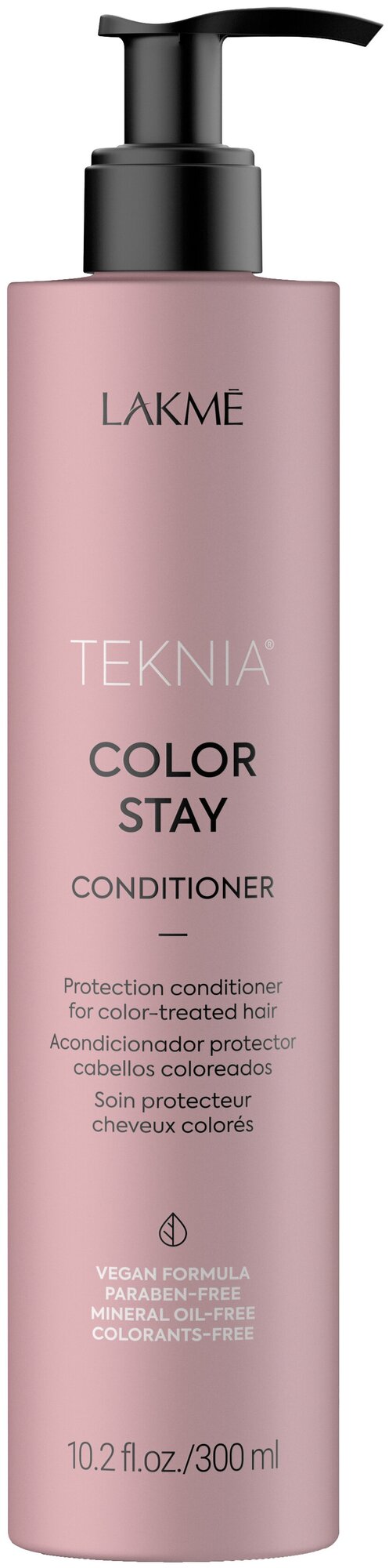 Кондиционер для защиты цвета окрашенных волос LAKME / COLOR STAY CONDITIONER 300 мл