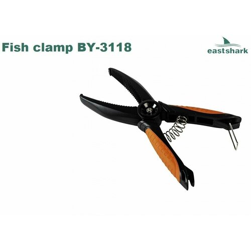 Захват для рыбы EastShark Fish clamp BY-3118