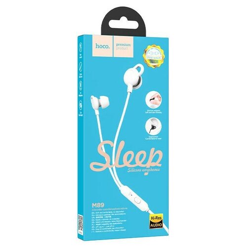 Наушники с микрофоном Hoco M89 12м белые 66600₽