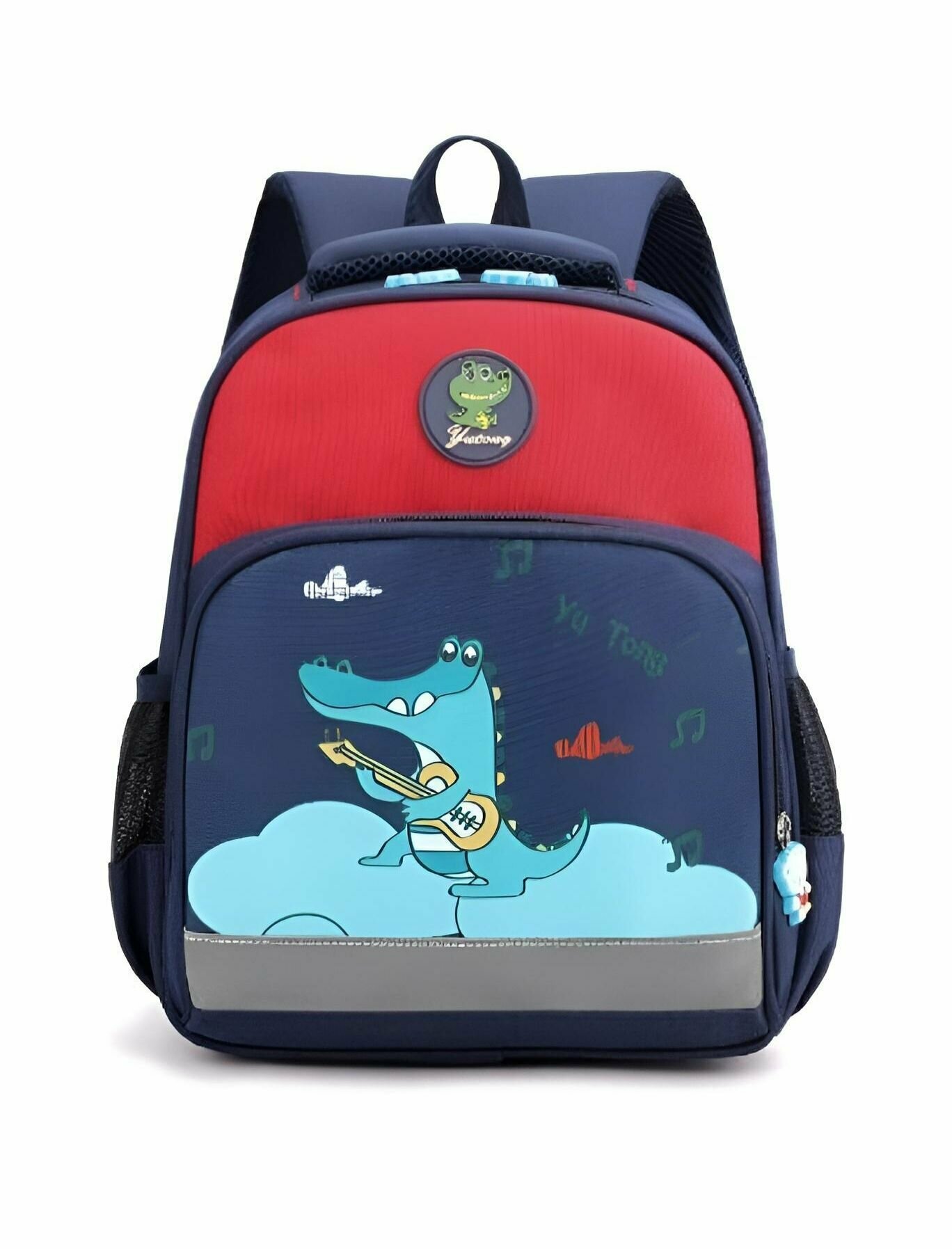 Рюкзак школьный для девочки, мальчика/для первоклассника/ для начальной школы облегченный/ранец дошкольный для детского сада